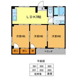 カジタハイツの物件間取画像